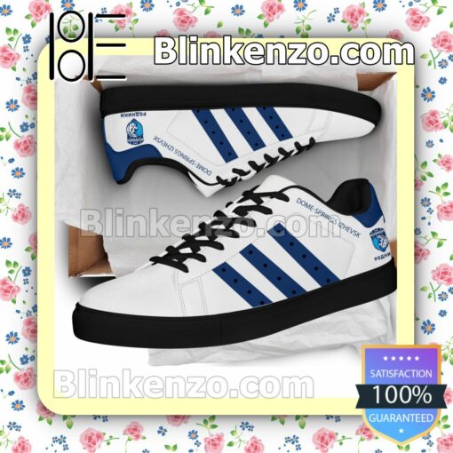 Dome-Springs Izhevsk Basketball Mens Shoes a