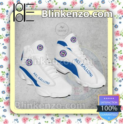 AEL Kalloni Club Jordan Retro Sneakers