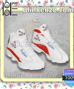 Fujian Volleyball Nike Running Sneakers