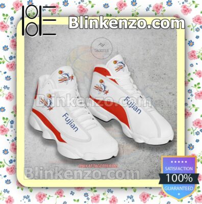 Fujian Volleyball Nike Running Sneakers