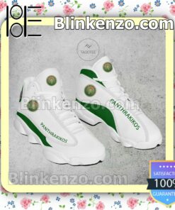 Panthrakikos Club Jordan Retro Sneakers