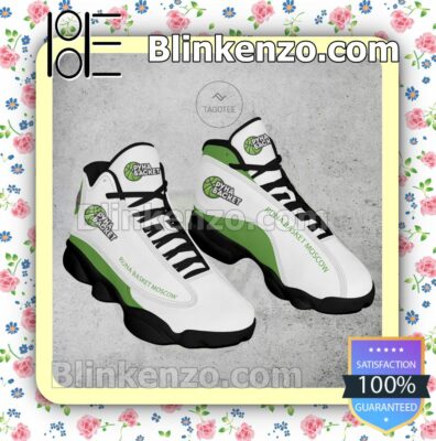 Runa Basket Moscow Club Air Jordan Retro Sneakers a