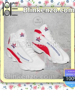 SKA Khabarovsk Club Jordan Retro Sneakers