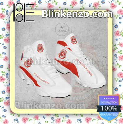 Vityaz Balashikha Hockey Nike Running Sneakers