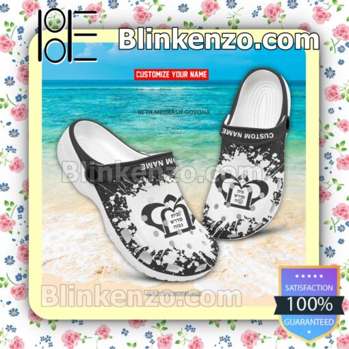 Beth Medrash Govoha Personalized Classic Clogs