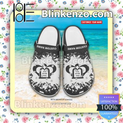 Beth Medrash Govoha Personalized Classic Clogs a