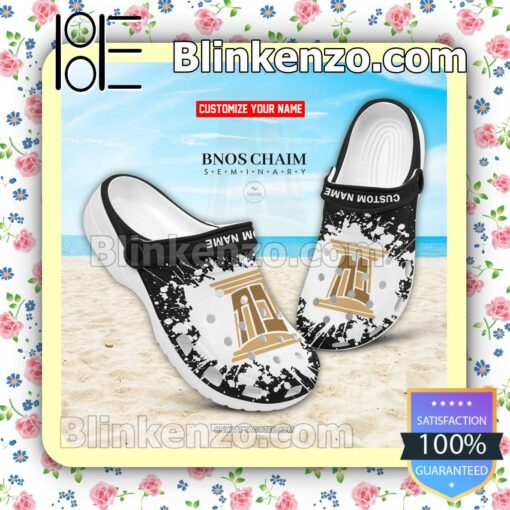 Seminary Bnos Chaim Personalized Classic Clogs