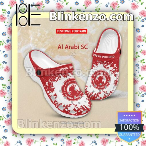 Al Arabi SC Crocs Sandals